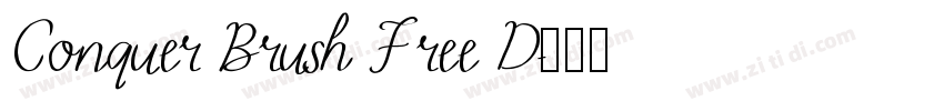 Conquer Brush Free D字体转换